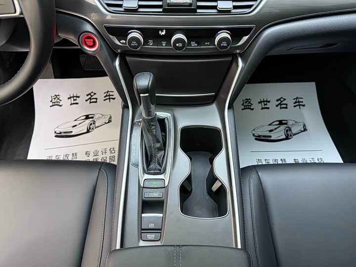 Фото 9 - Honda Accord