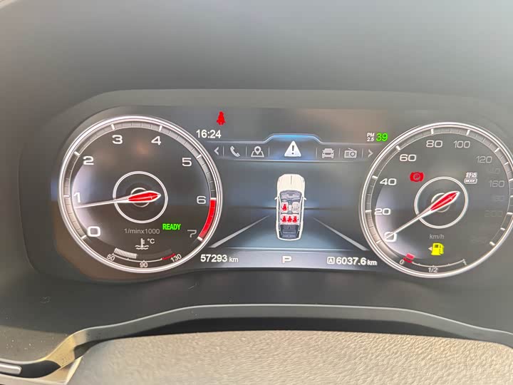 Фото 7 - Hongqi HS7