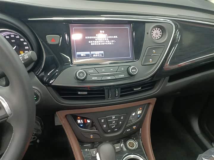 Фото 5 - Buick Envision Plus