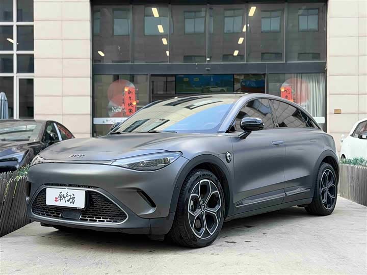 Фото 1 - Smart #3