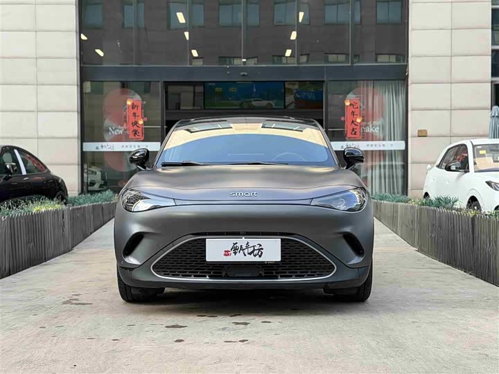 Фото 2 - Smart #3