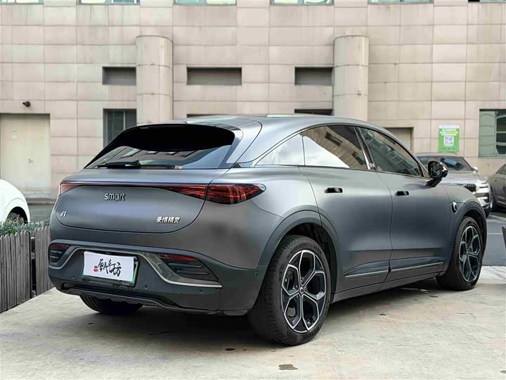 Фото 4 - Smart #3