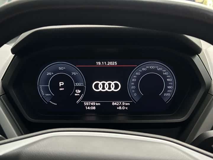 Фото 7 - Audi Q5 e-tron