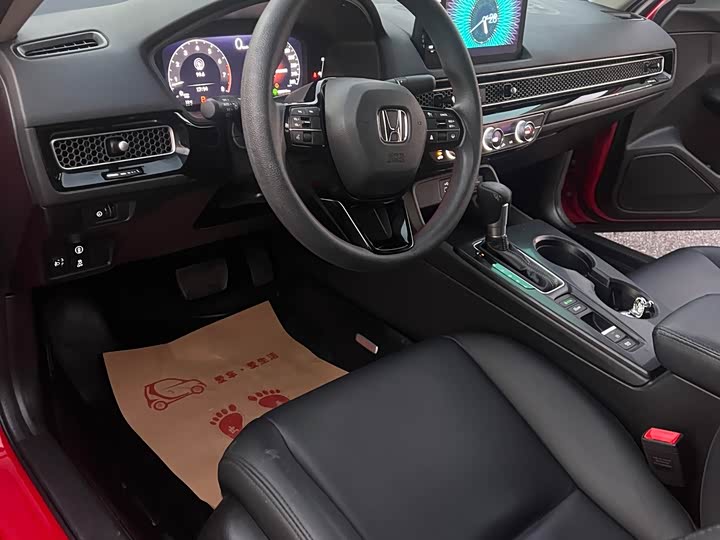 Фото 8 - Honda Civic