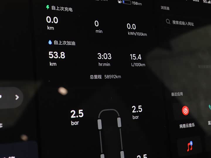 Фото 9 - LiXiang L9