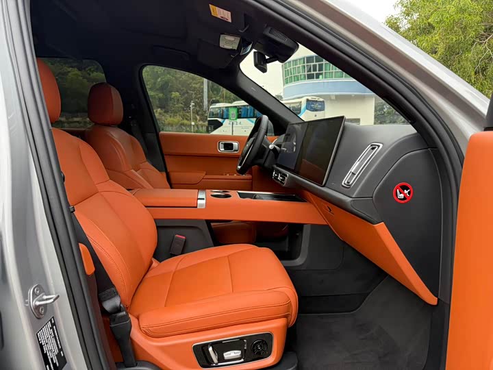 Фото 8 - LiXiang L9