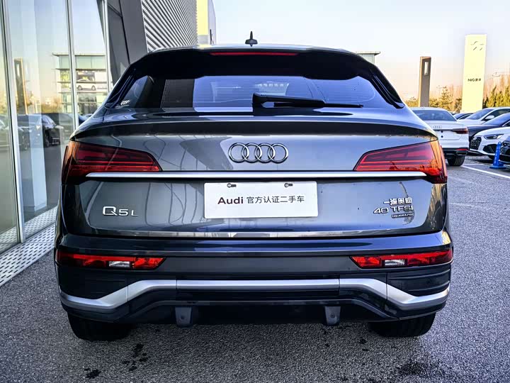Фото 6 - Audi Q5L Sportback