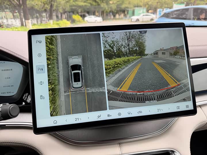 Фото 8 - BYD Song Plus Hybrid/EV