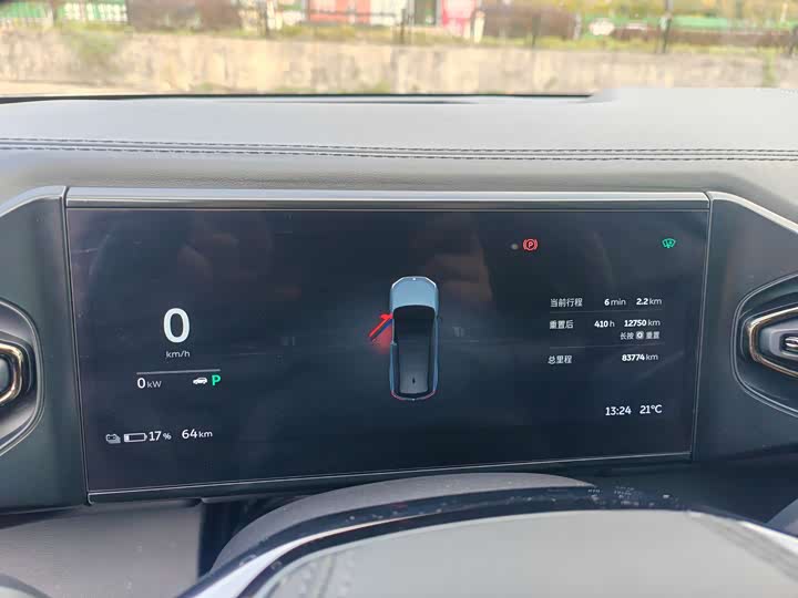 Фото 6 - Nio ES8