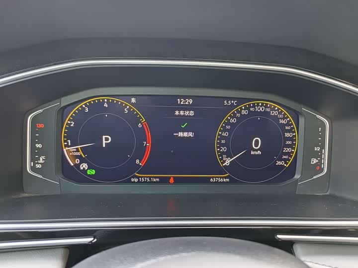 Фото 6 - Volkswagen Tiguan L Pro