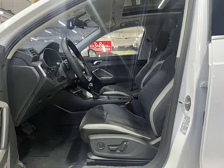 Фото 5 - Audi Q3