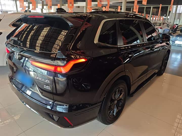 Фото 7 - Honda Breeze