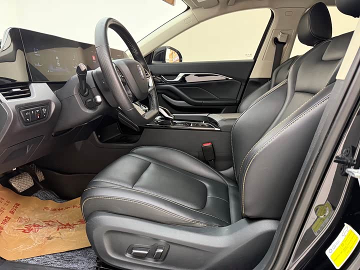 Фото 4 - Bestune B70