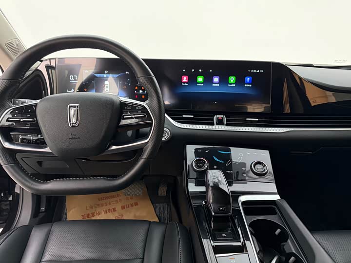 Фото 5 - Bestune B70