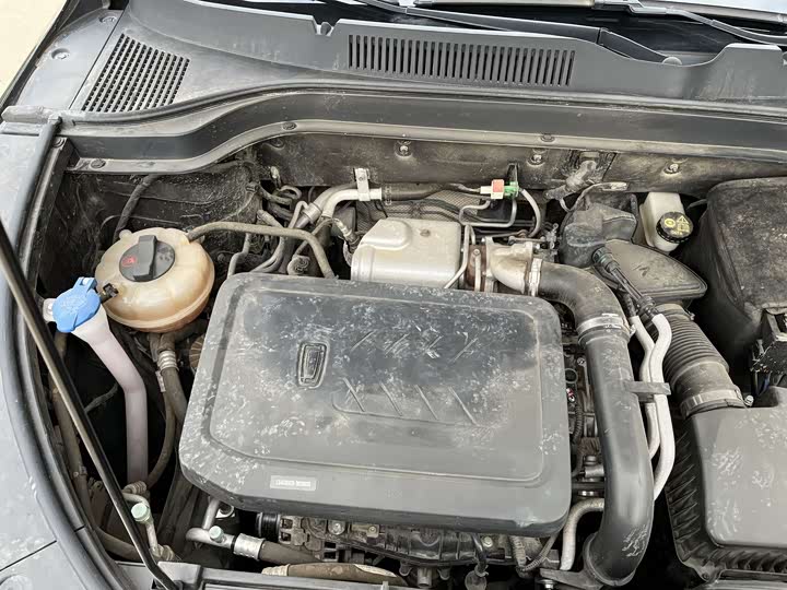 Фото 5 - Bestune T55