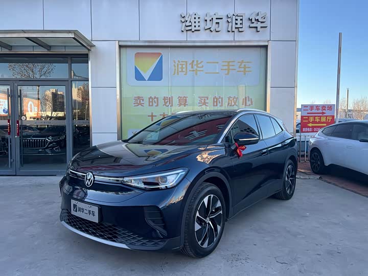 Фото 1 - Volkswagen ID.4 Crozz