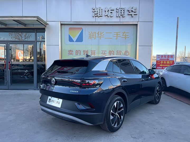 Фото 3 - Volkswagen ID.4 Crozz