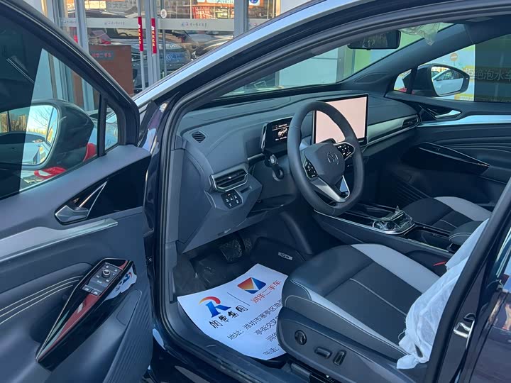 Фото 4 - Volkswagen ID.4 Crozz