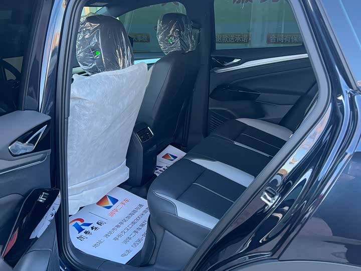 Фото 6 - Volkswagen ID.4 Crozz