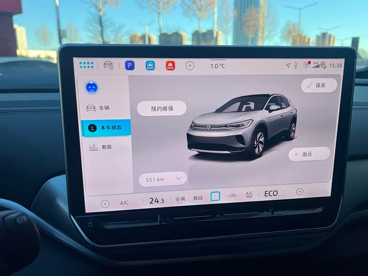 Фото 7 - Volkswagen ID.4 Crozz