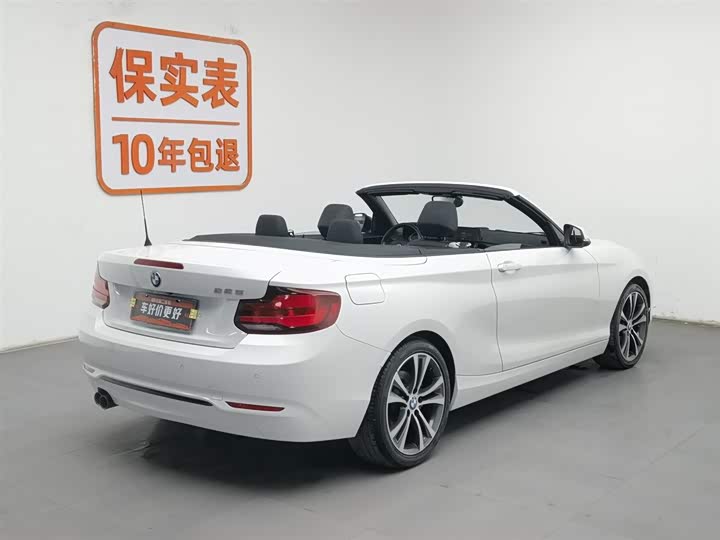 Фото 2 - BMW 2 Series