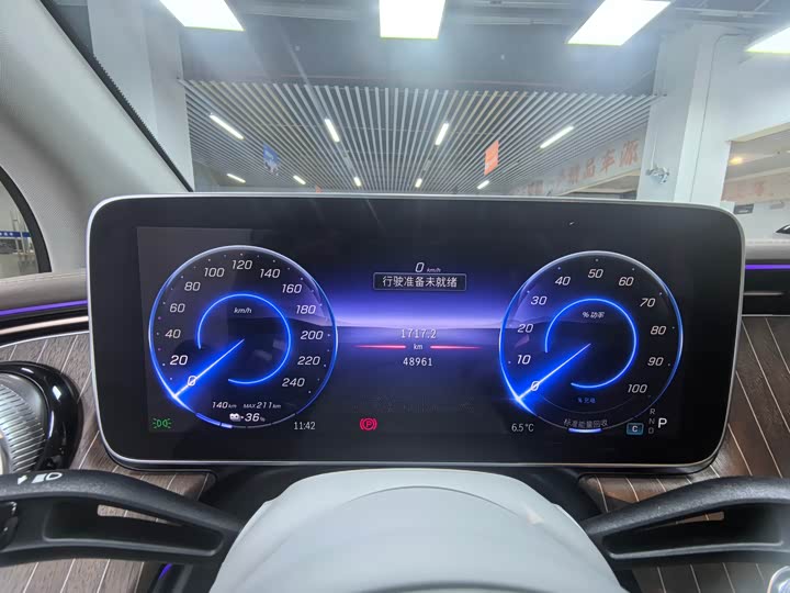 Фото 9 - Mercedes-Benz EQE SUV