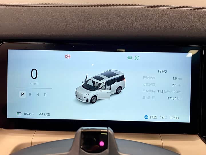 Фото 8 - Zeekr 009