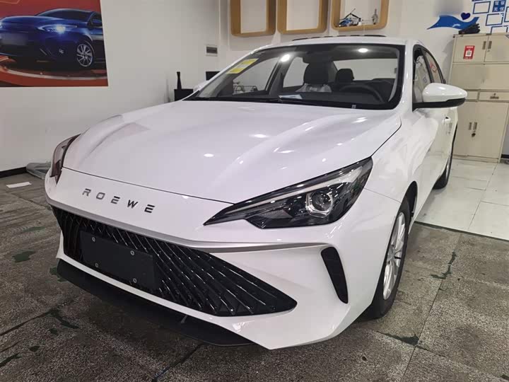 Фото 1 - Roewe i5