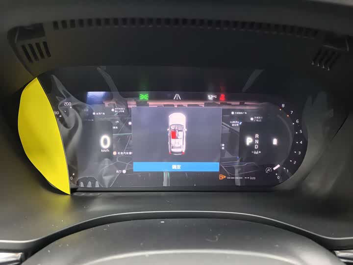 Фото 3 - Volvo XC60