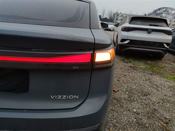 Фото 8 - Volkswagen ID.7 Vizzion