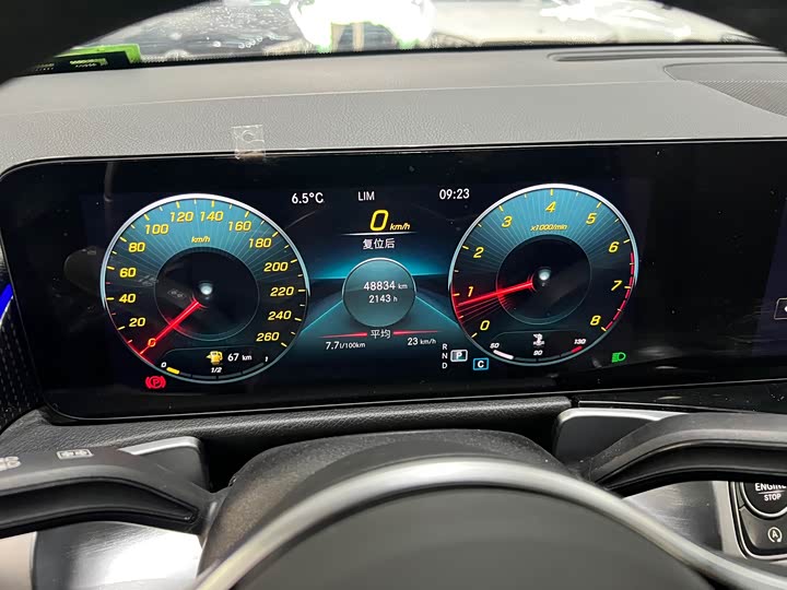 Фото 8 - Mercedes-Benz GLB-Class