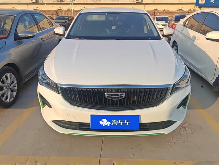 Фото 2 - Geely Emgrand