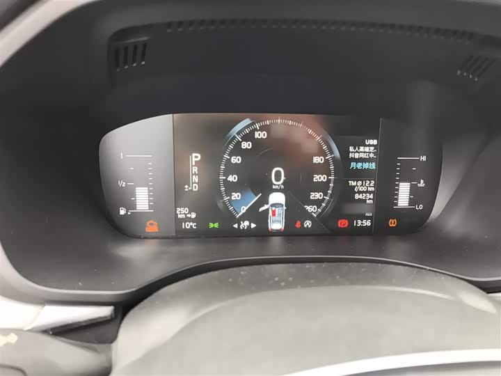 Фото 4 - Volvo XC60