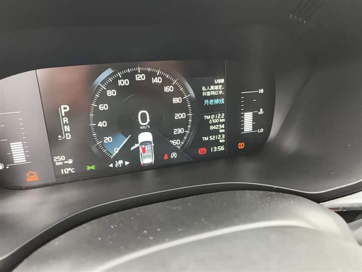 Фото 5 - Volvo XC60