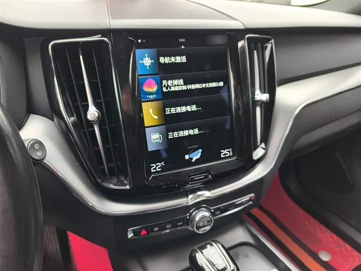 Фото 6 - Volvo XC60