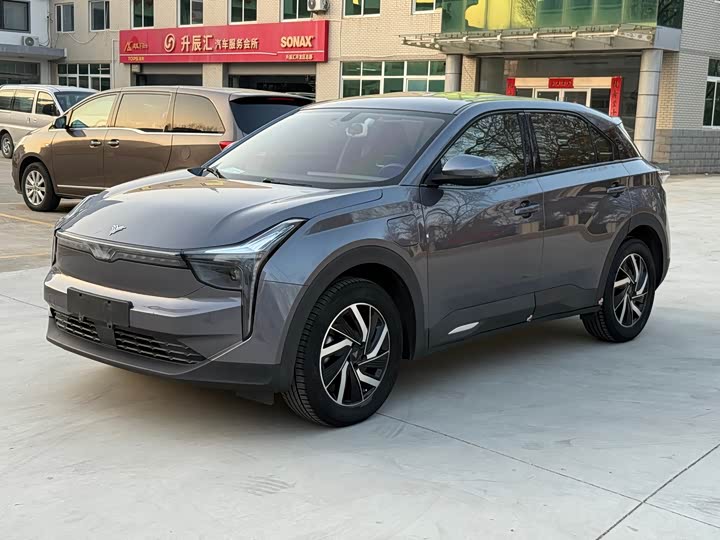 Фото 1 - Hozon U