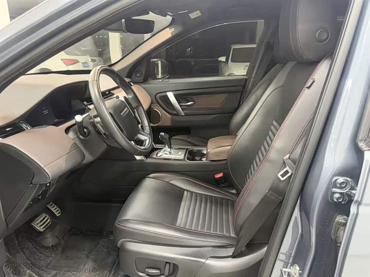 Фото 4 - Land Rover Discovery Sport