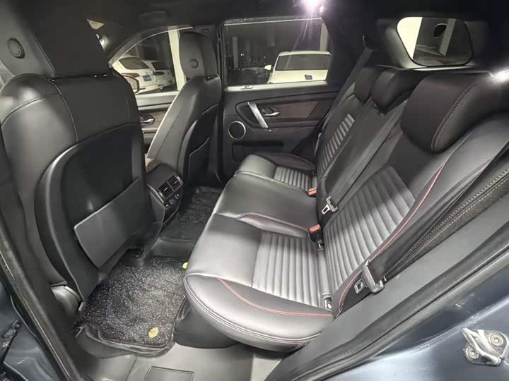 Фото 6 - Land Rover Discovery Sport