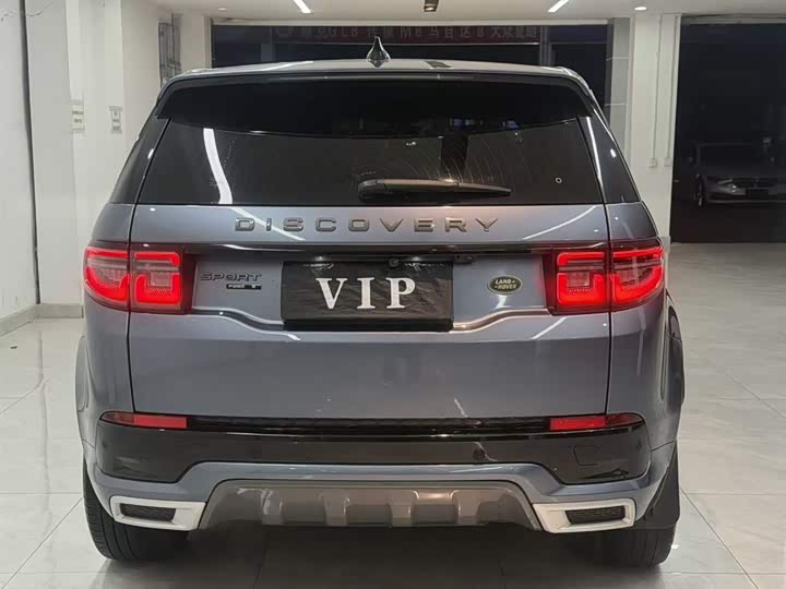 Фото 7 - Land Rover Discovery Sport