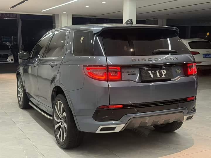 Фото 8 - Land Rover Discovery Sport