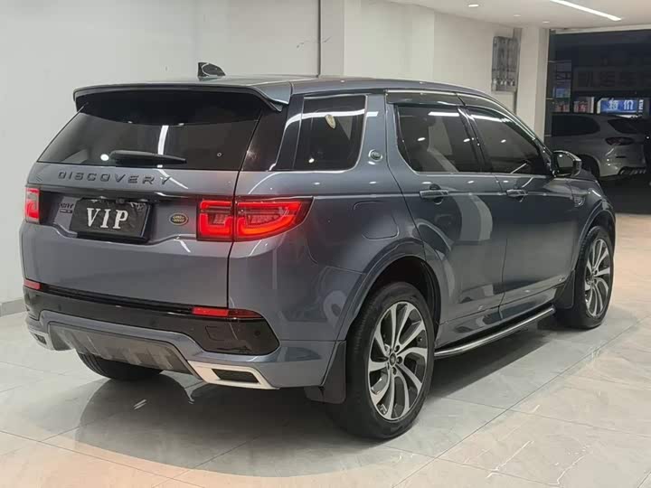 Фото 9 - Land Rover Discovery Sport