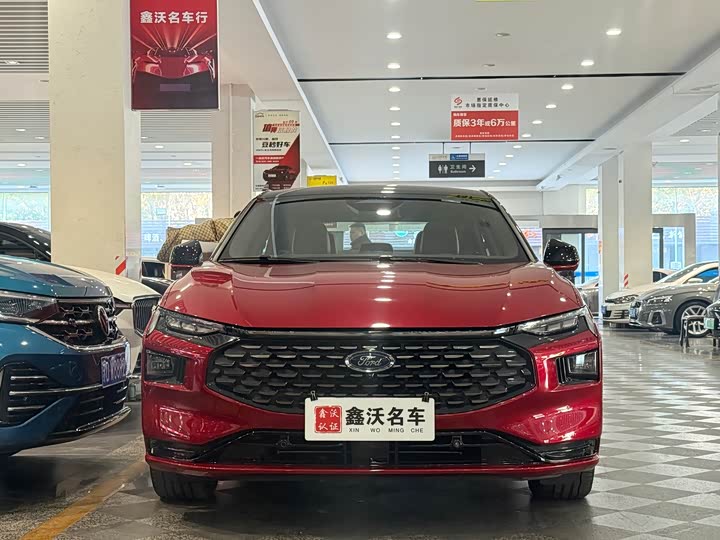 Фото 2 - Ford Mondeo