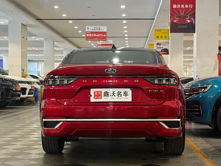 Фото 3 - Ford Mondeo