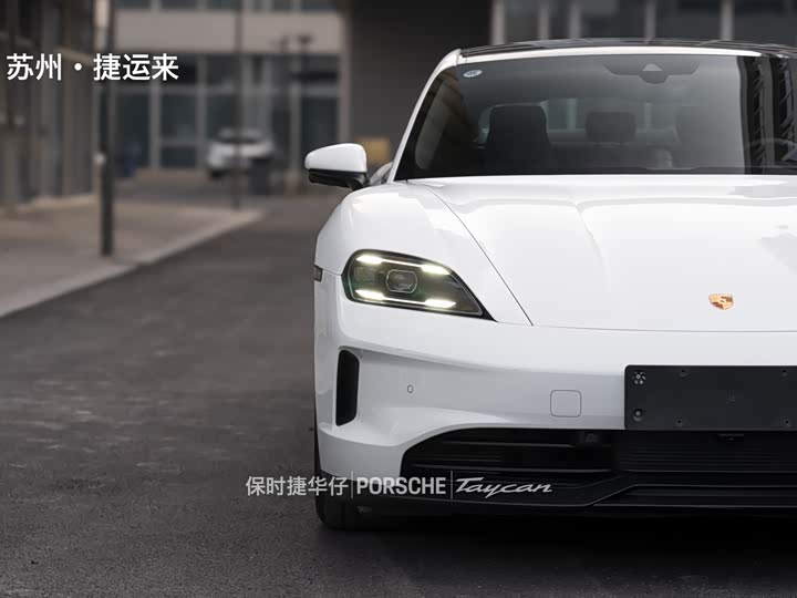 Фото 9 - Porsche Taycan