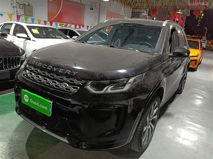 Фото 1 - Land Rover Discovery Sport