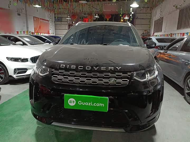 Фото 2 - Land Rover Discovery Sport