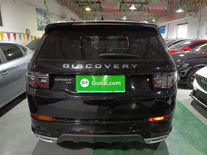 Фото 5 - Land Rover Discovery Sport