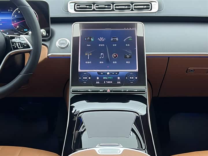 Фото 7 - Mercedes-Benz S-Class