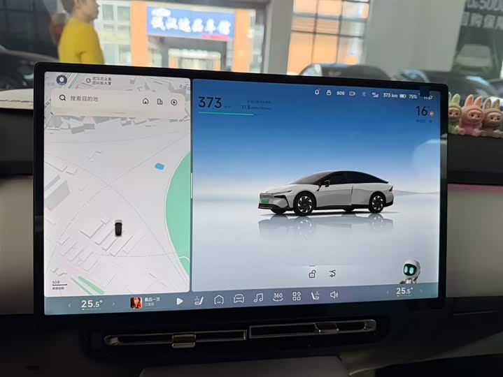 Фото 9 - XPeng F57