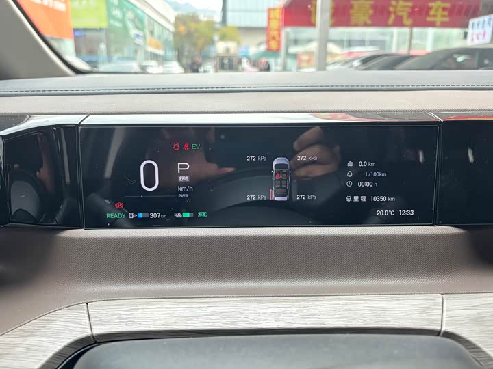 Фото 6 - GAC Trumpchi E8